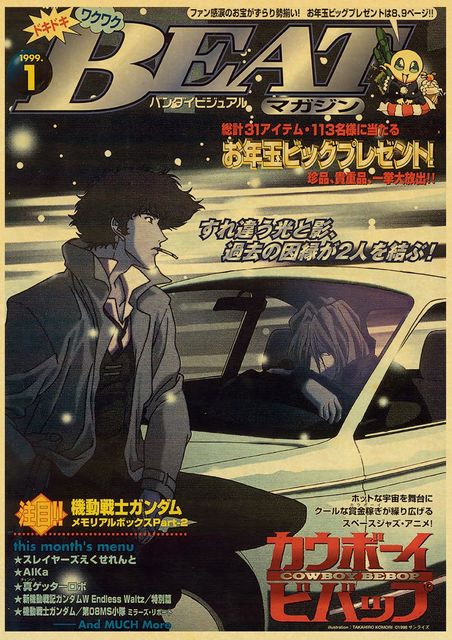 Cowboy Bebop Vintage JDM Poster - Apparel By Enemy